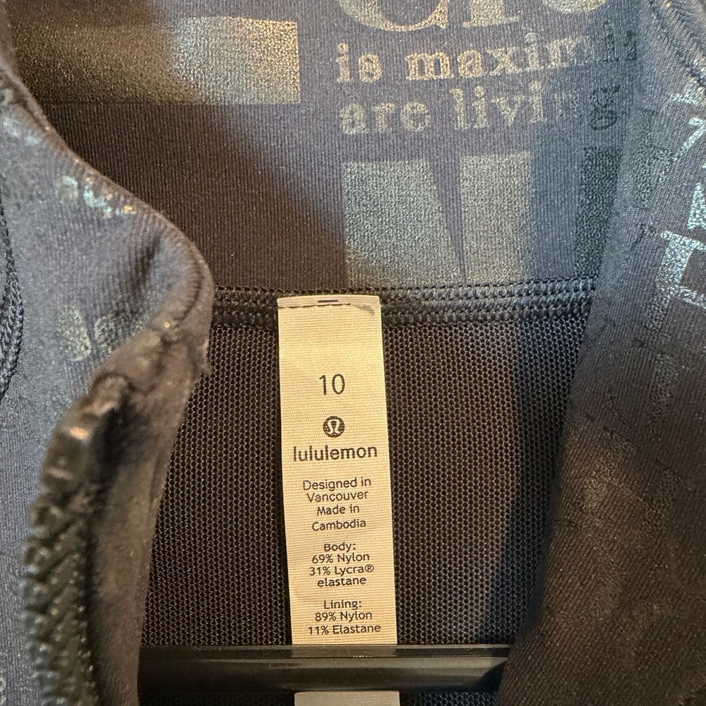 Lululemon jacket - Picture 2 of 2